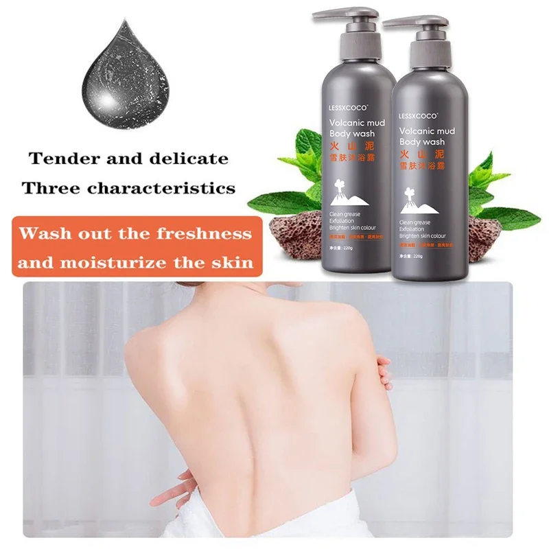 Volcanic Mud Body Wash Whitening Deep Clean Oil Control Moisturizing Acne Remover Mite Remover 220ml