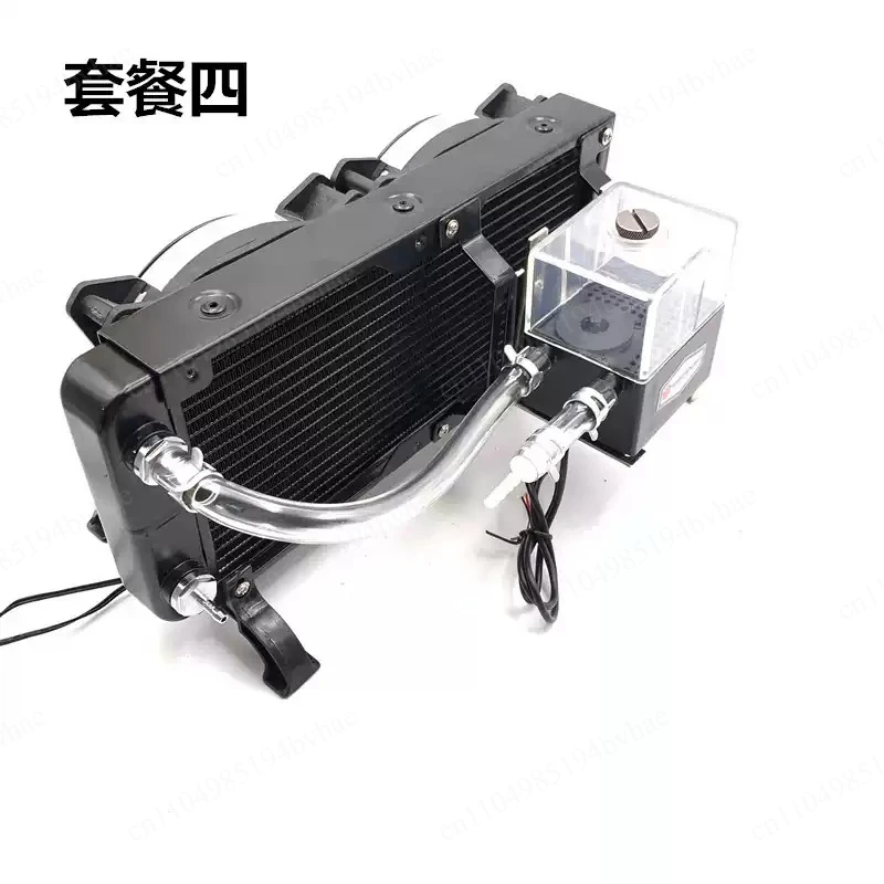 300T integrated external water-cooled radiator - suitable for laptops and games