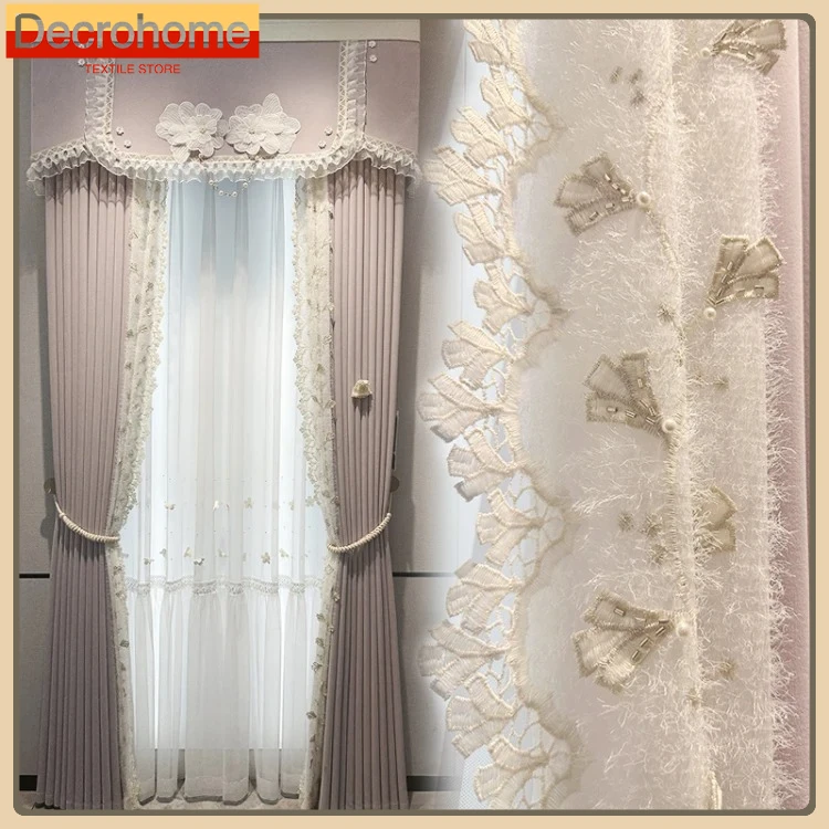 New Embossed Embroidered Window Screen Spliced Purple Chenille Curtains for Bedroom Living Room Bay Window Custom Valance