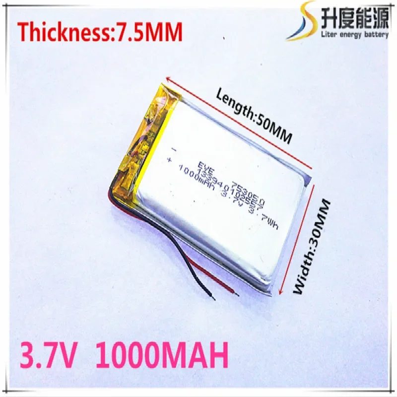 Free shipping Polymer battery 1000 mah 3.7V 753050 smart home MP3 speakers Li-ion battery for dvr,GPS,mp3,mp4,cell phone,speaker