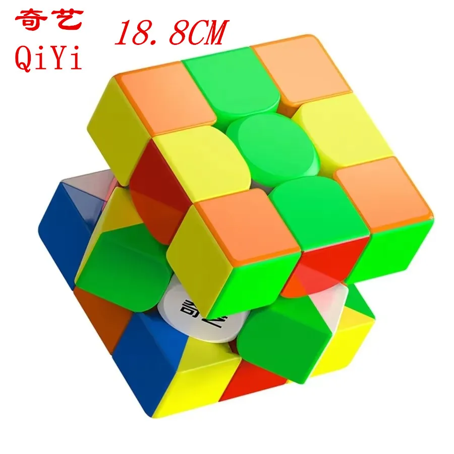 

18.8CM Cube QiYi Warrior Plus 18.8 cm Super Big 3x3x3 Cube Magic Puzzle 3x3 Cubo Magico Professional Educational Toy for Gift