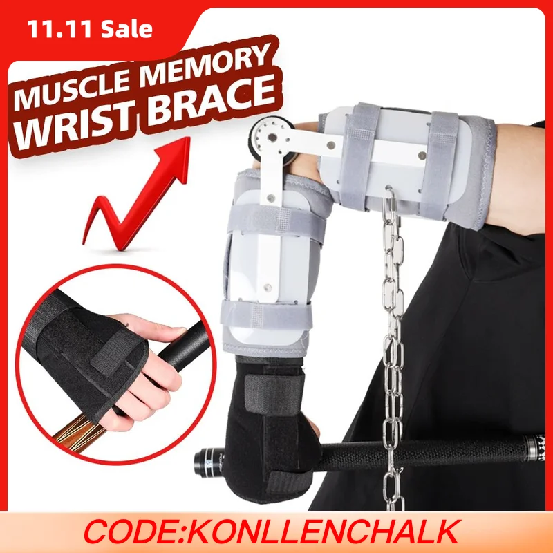 

Тренажер с рукояткой для бильярда, инструмент для тренировки левой и правой руки, фиксированные перчатки с ремешком на запястье, интегрированный аксессуар для бильярда