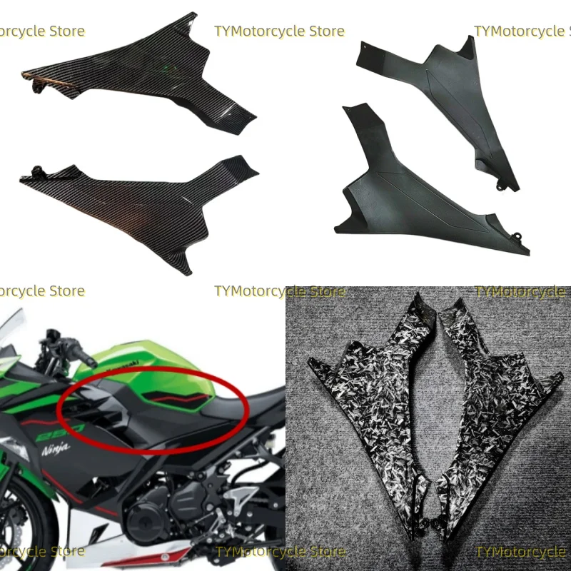 

Fuel Gas Tank Side Cover Panel Fairing Motorcycle Accessories Fit For Kawasaki Ninja 400 2018 2019 2020 2021 2022 2023