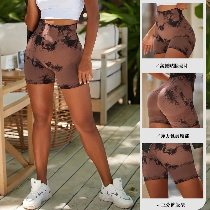 3-Zoll-Trainingsshorts für Damen, Peach Booty Tie-Dye-Yoga-Shorts mit schnell trocknender Kompression, Outdoor-Fitness-Aktivkleidung und Yoga-Kleidung im Fitnessstudio