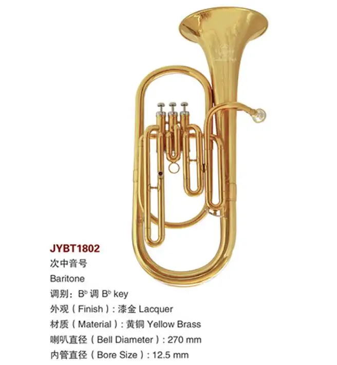 

Professional Gold Plated Music Instrument Marching Baritone ABC1802
