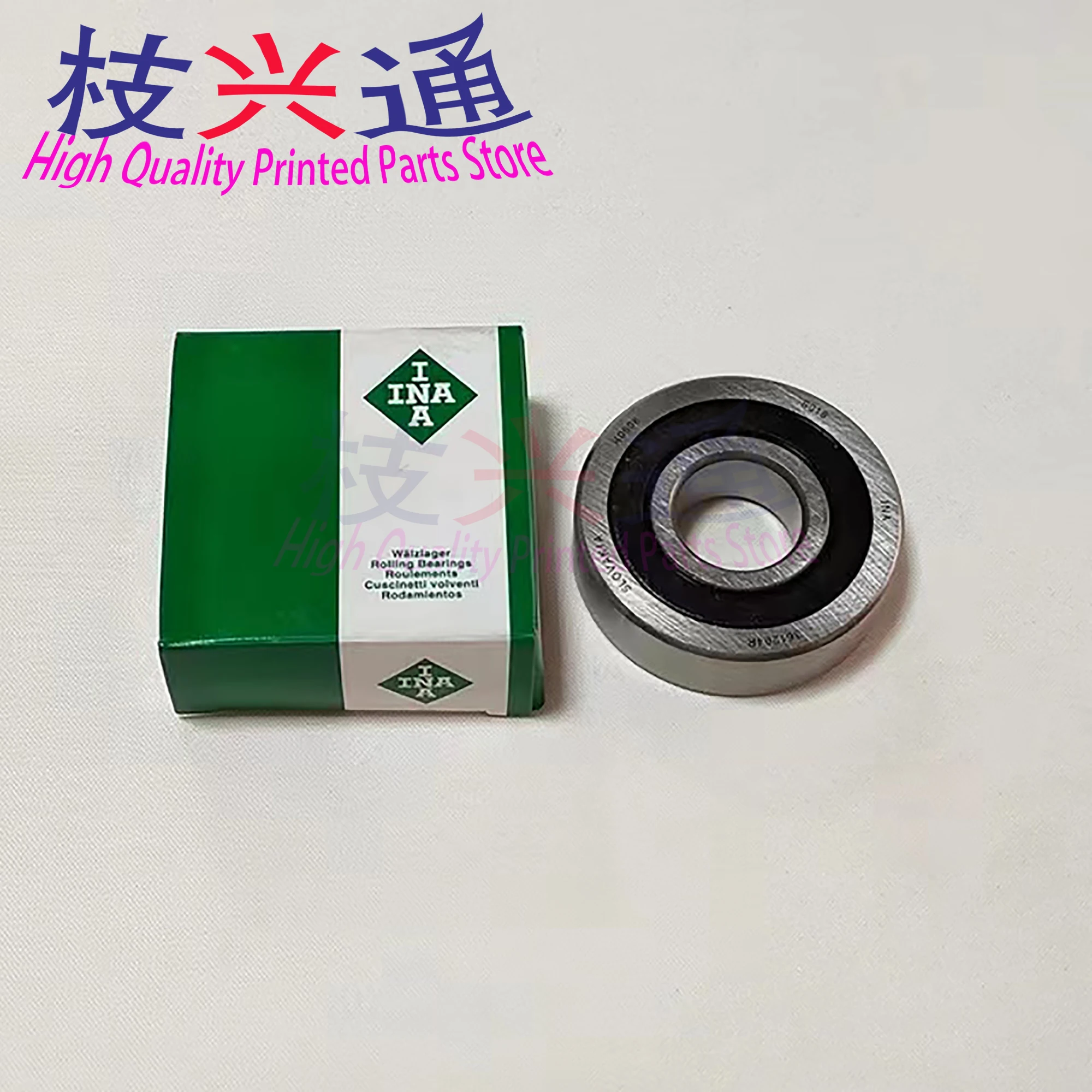 

High quality Heidelberg Water Roller Bearing 20x52x14mm INA-361204R 12x30x8mm INA-LR6001-2RSR