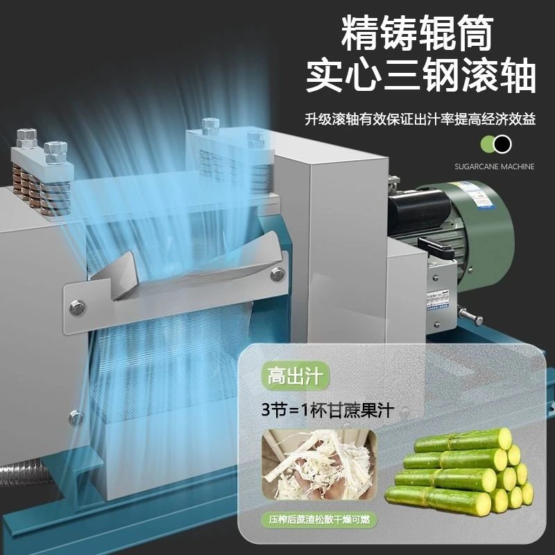 Spremiagrumi per canna da zucchero Pressa automatica per succo di canna da zucchero Negozio di stallo