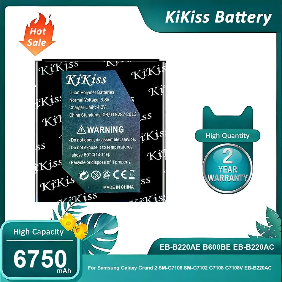 

KiKiss Battery For Samsung Galaxy Grand 2 SM-G7106 SM-G7102 G7108 G7108V,EB-B220AE B600BE EB-B220AC,6750mAh
