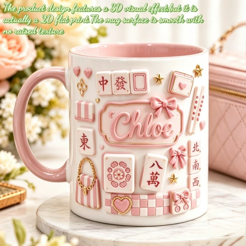 Custom Name Mahjong Mug 2D Printing 11oz Ceramic Coffee Cup Microwave Safe Home Office Decor Gift for Mahjong Lover Halloween Ch