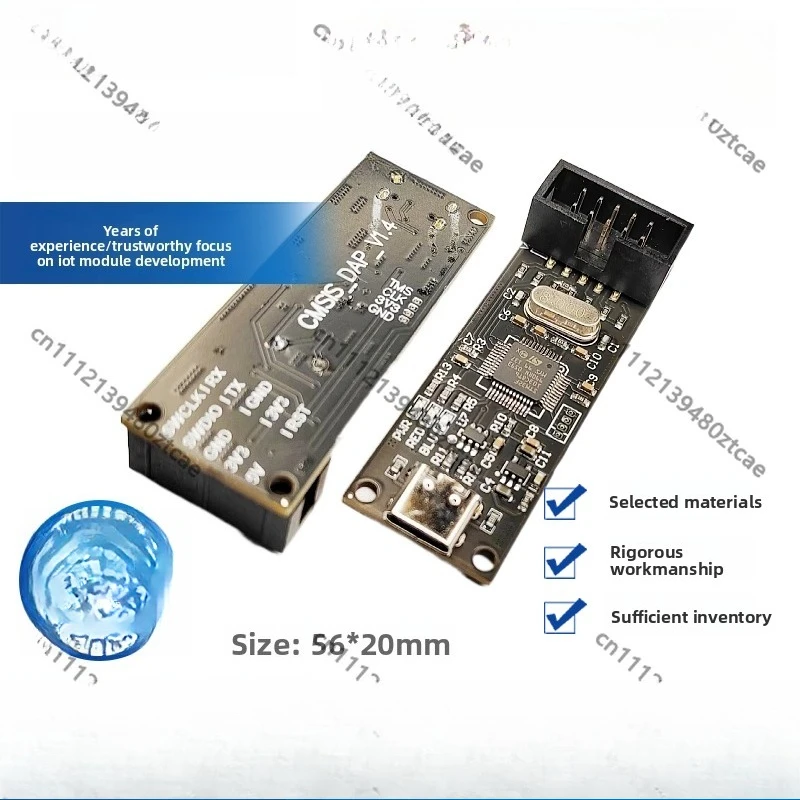 STM32 Debugger Downloader CMSIS DAPLink Emulator JTAG SWD UART Serial Communication Open Source Program Debug Tool