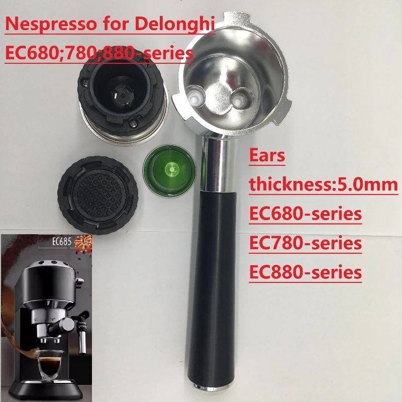 Suitable for Delong Nespresso Capsule Handle EC680; 780; 880 Small Capsule Ear Thickness 5.0mm