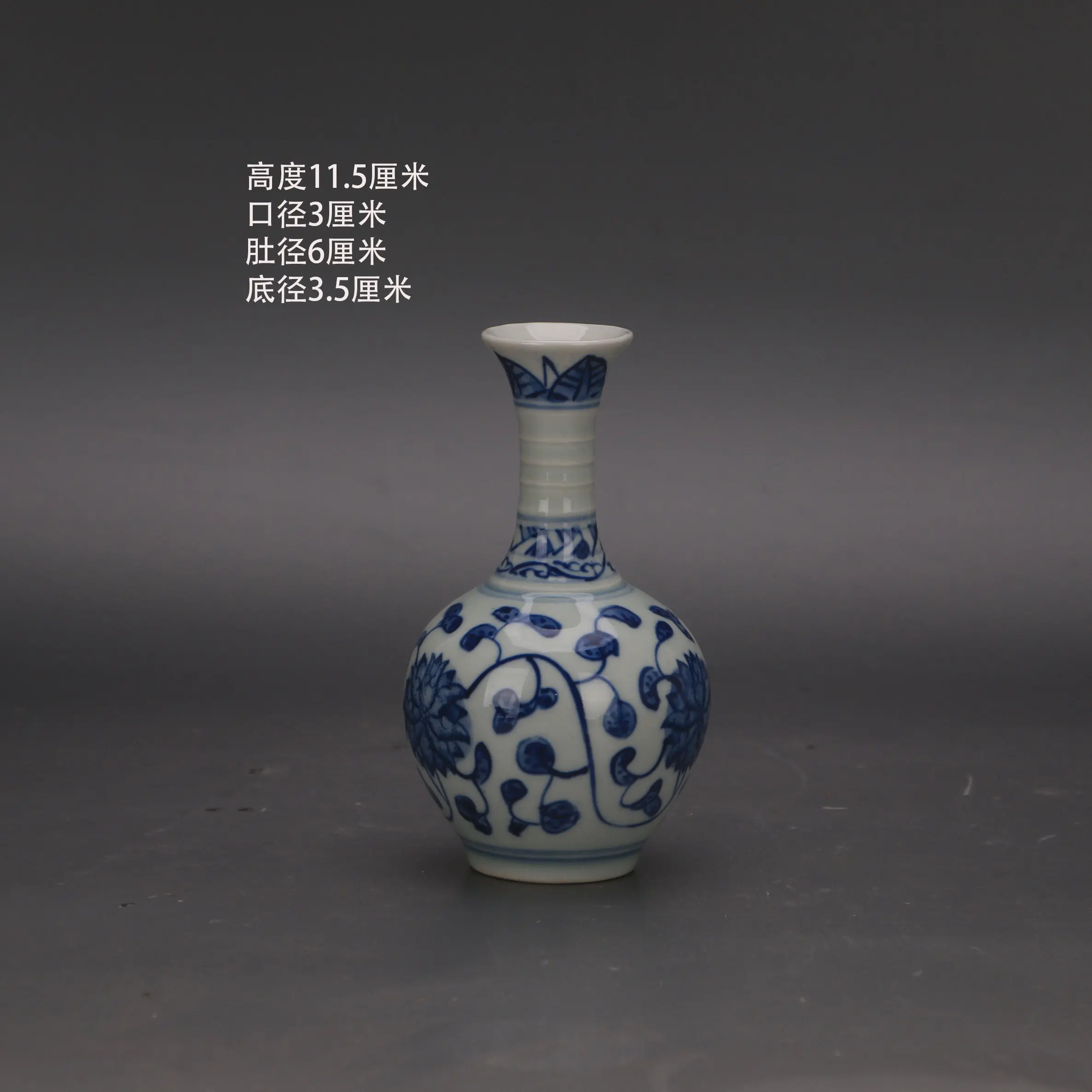 Wanli Style Hand Painted Blue White Interlocking Lotus Garlic Head Vase Porcelain Home Decor Collectible