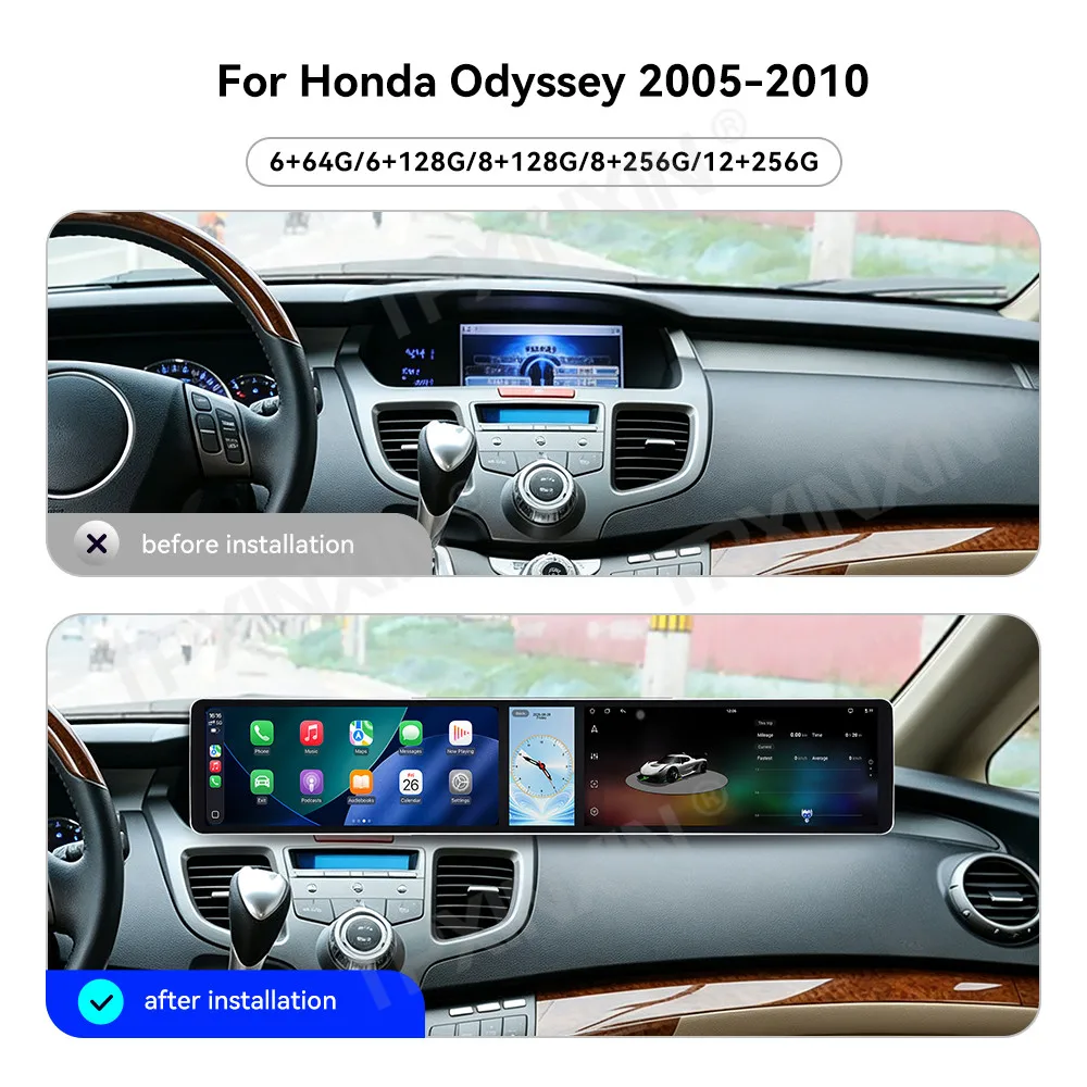 Android15 Dual 12.3