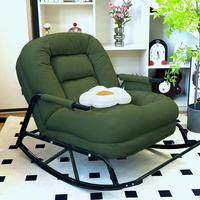 furniture for the living room recliner armchair rocking individual chair adult relax ergonomic lazy sofa chaise lounge ikea