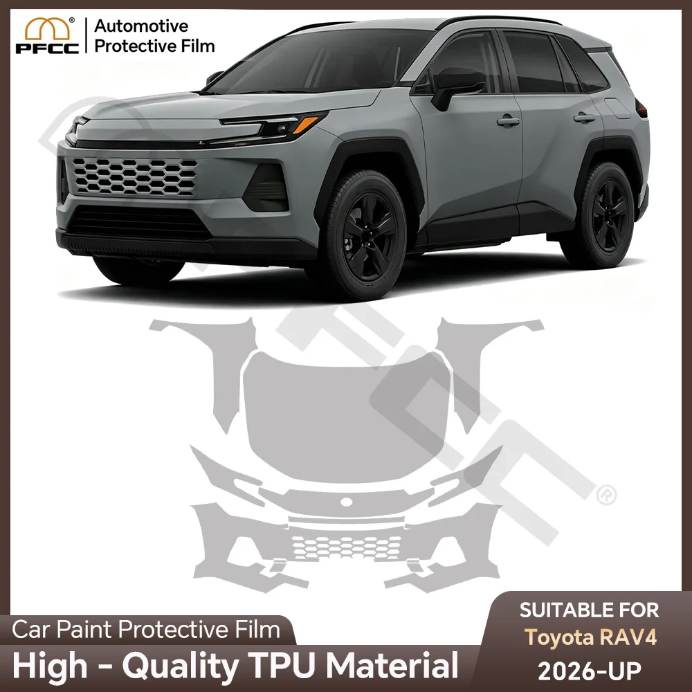 

For Toyota RAV4 2026 2027 TPU Paint Protection Film Pre-cut PPF Anti-scratch Car Clear Bra Resistant Kit Repairable Car Stickers