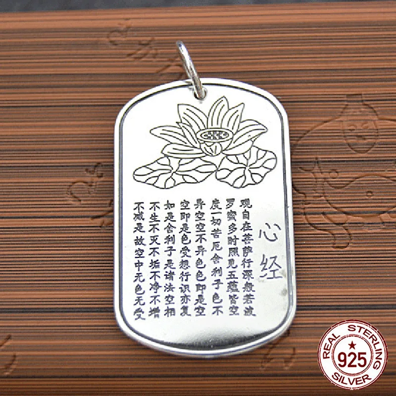 

S925 Sterling Silver Pendant Hip Hop Tide Guanyin Bodhisattva Heart Sutra Retro Style Dominant Pendant as a Gift for Lovers