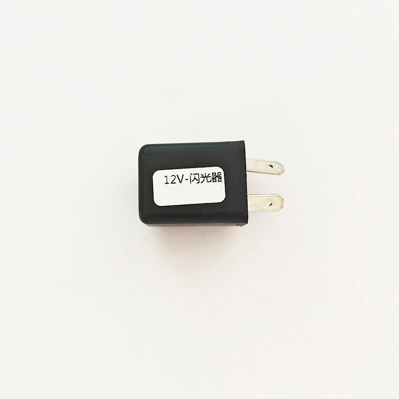 12V Turn Signal Flasher for E-bikes, Electric Scooters and Motorcycles