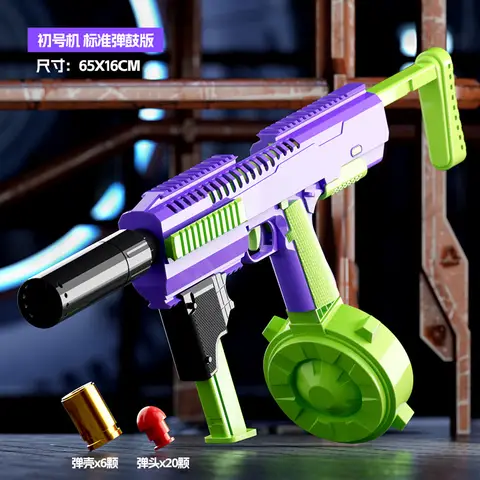 Havuç Tabancası, Oyuncak Tabanca, Bin Dönüşüm 1911 Monte Edilmiş Tabanca, Tekrar Tekrar Ateş Edilir, Kovan Atar