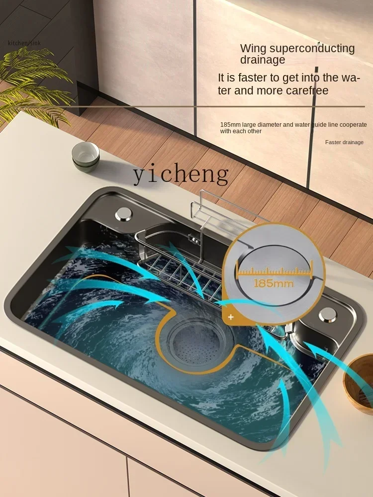 Large Single Sink 304 Stainless Steel Vegetable Washing Basin Drain Basket Nano Scullery
