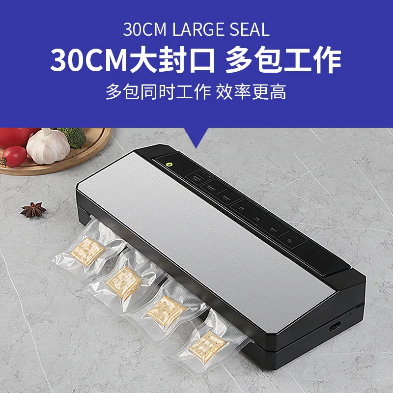 Adecuado paraHuiqishang, máquina de sellado al vacío para conservación de alimentos, máquina de sellado de bolsas especiales, bolsa de ladrillo de arroz, paquete al vacío de arroz