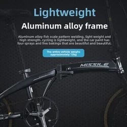 14 inch ultra lightweight portable variable speed folding bicycle gift bicycle, one second fast folding pedal bicycle