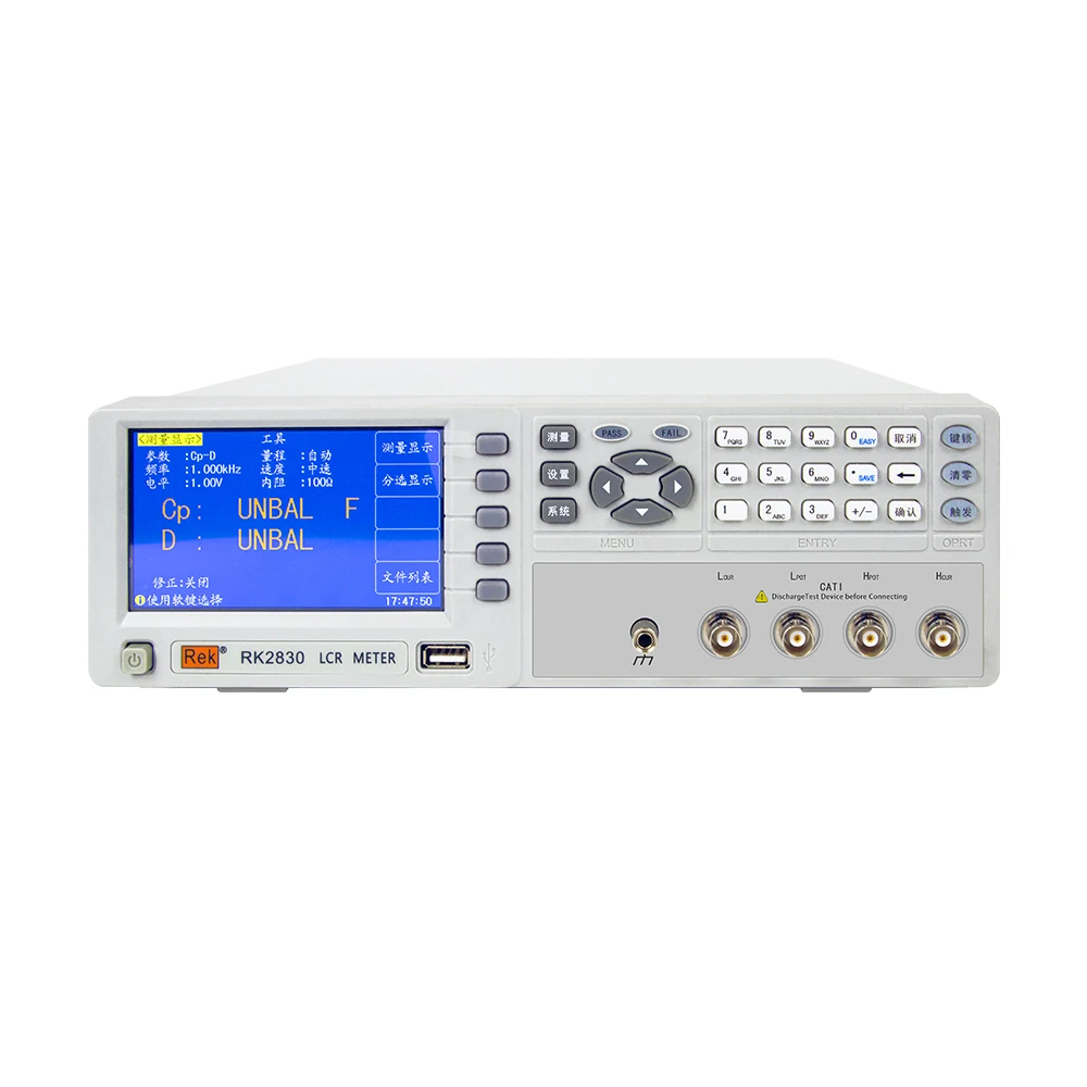 Digital bridge RK2830 frequency 50Hz 60Hz 100Hz 120Hz 1kHz 10kHz 5 speed sorting, with USB RS232C interface