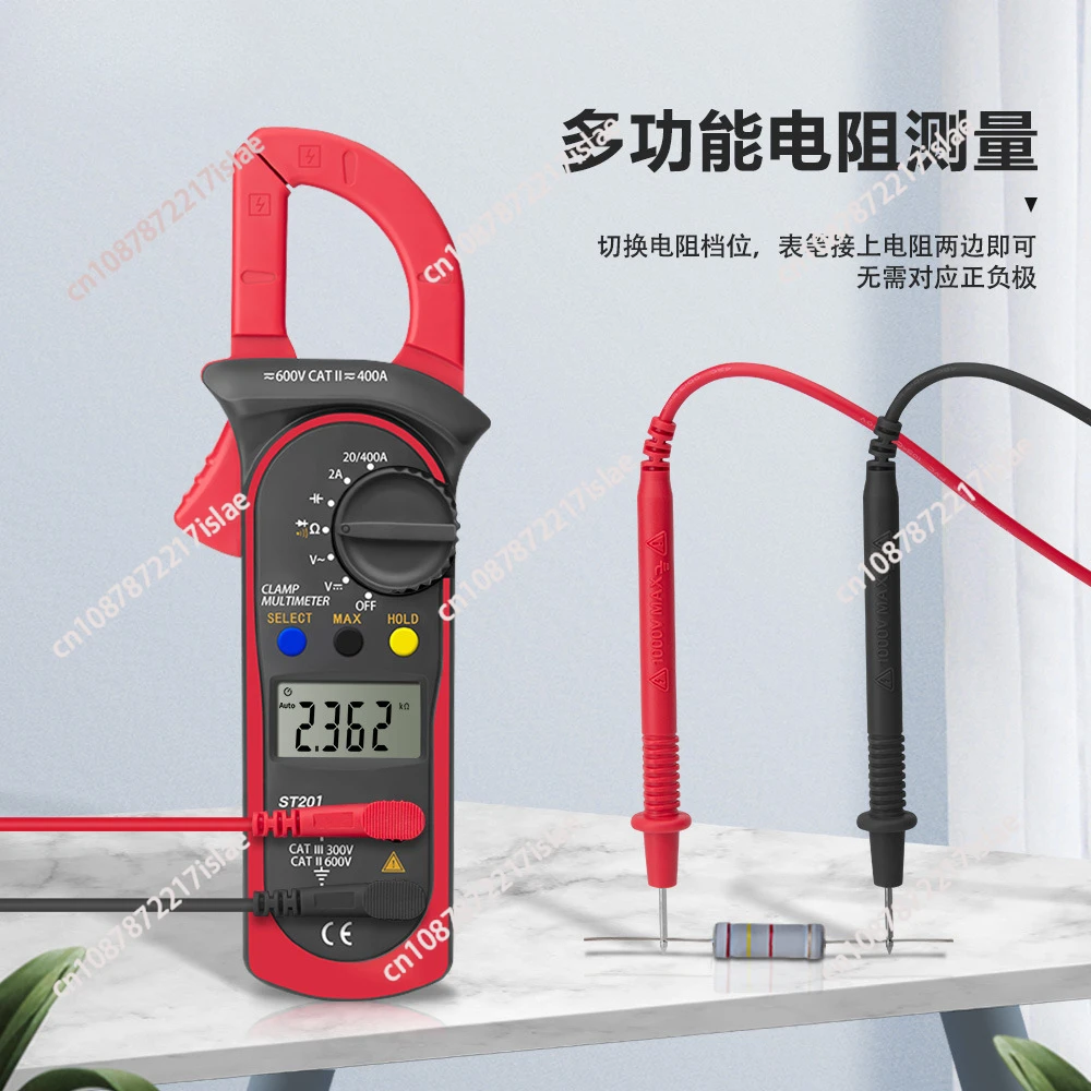 Digital clamp meter, AC and DC digital clamp multimeter, high-precision voltage ammeter measuring instrument