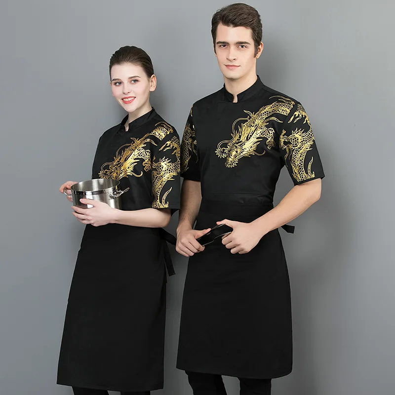 

Летняя рабочая одежда с короткими рукавами от Chef Long для мужчин, кухонная униформа с золотым драконьим узором, черная рабочая одежда для поваров A01Stain-r.