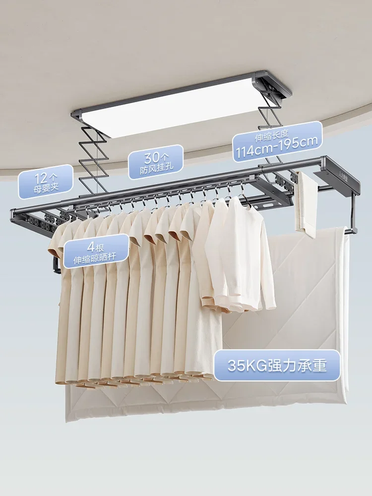 

Mrs. Jin Gui ultra-thin electric drying rack balcony invisible intelligent drying rod automatic telescopic