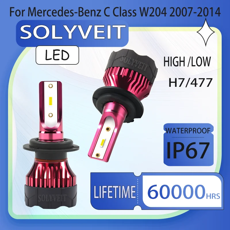 

High Lumen Long Lifespan H7 H7 LED HIGH LOW HEADLIGHT FOR Mercedes-Benz C Class W204 2007 2008 2009 2010 2011 2012 2013 2014