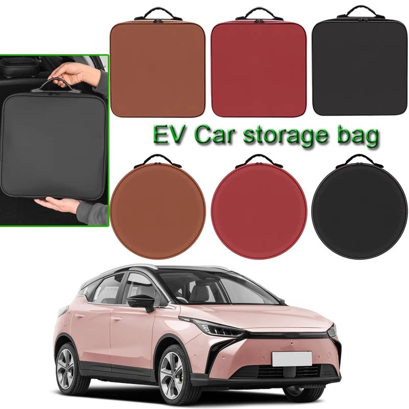 Portable EV Car Charging Cable Storage Box For Geely Geometry C A E22H Radar RD6 Electric Vehicle Charger Cables Carry Bag