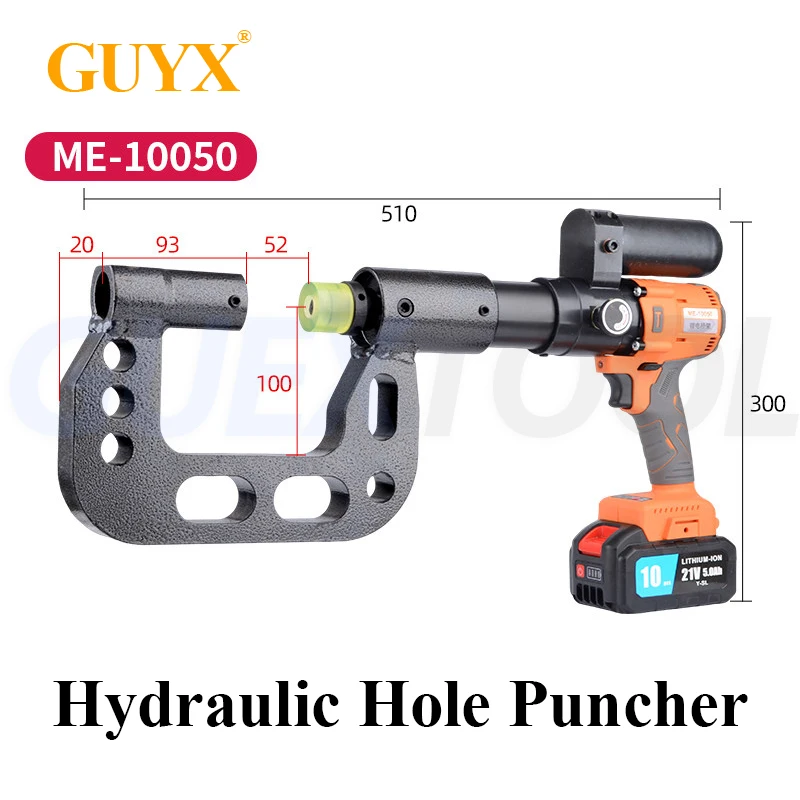 

Bridge Hydraulic Hole Puncher Lithium Battery Rechargeable Hole Puncher Cable Tray Hole Free Portable Hole Puncher