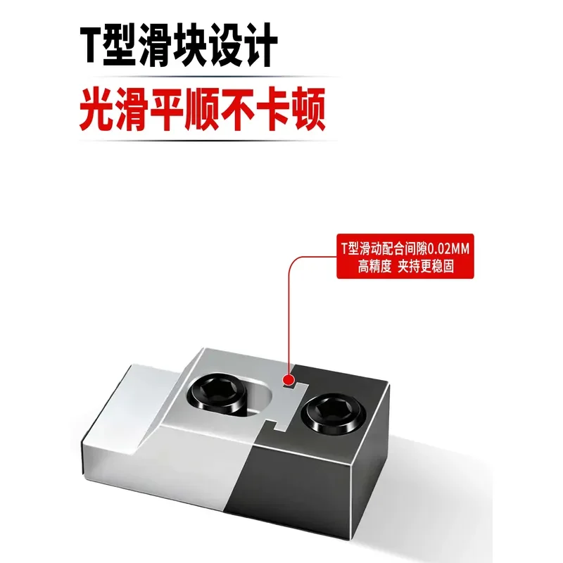 Unidirectional T Slot Clamping Fixture for CNC Machining Center Side Top Mold Anti Flying OK System Milling Vise Workholding