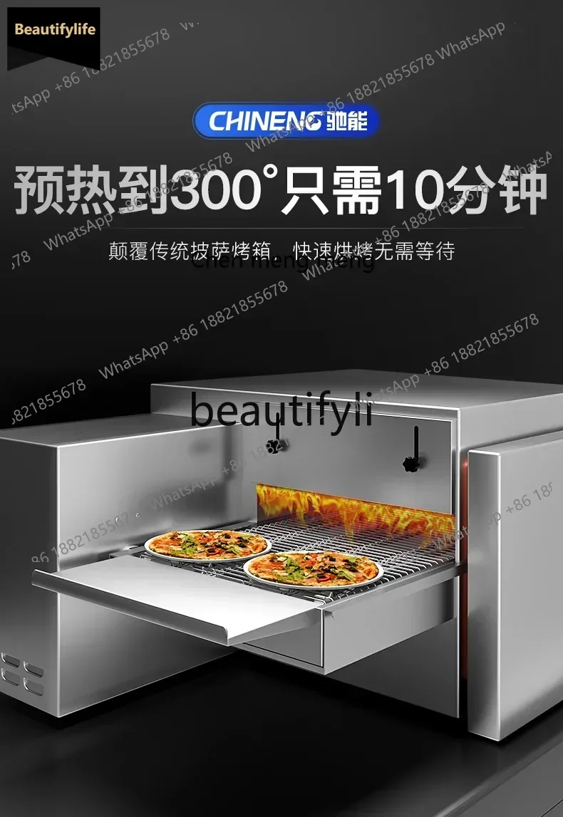 A56 Commercial Chai…