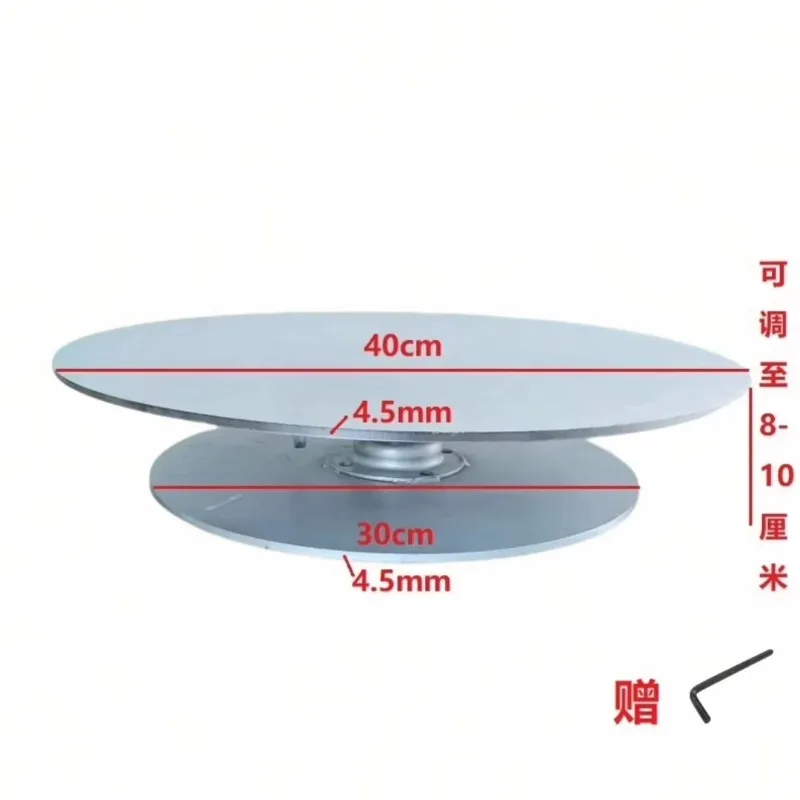 Thickened Multi-function Rotary Table Can Be Locked on The Ceramic Welding Painting Turntable 40cm  1pcs