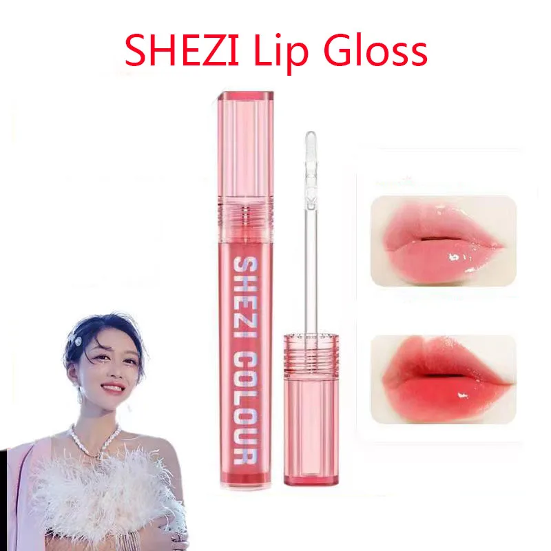 

Shezi Color Liquid Lip Gloss Crystal Transparent Diamond Lasting Moisturizing Hydrating Nourishing Glass Lips Shiny Lip Gloss