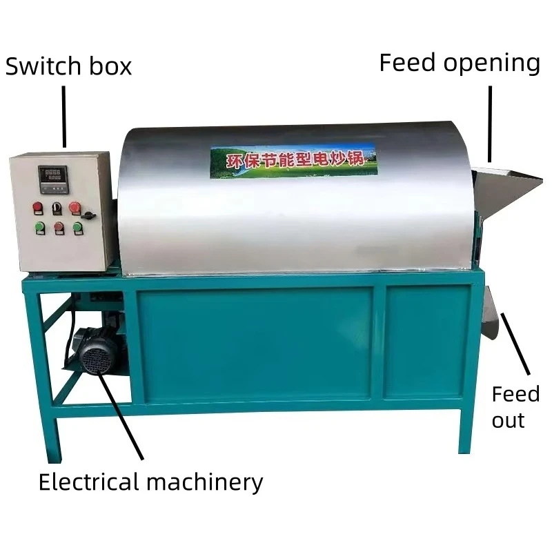 25Kg coffee roaster sunflower seed roaster grain processing machinery - view 2