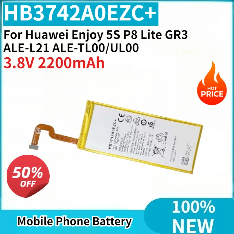 100% New HB3742A0EZC+ 3.8V 2200mAh Mobile Phone Battery For Huawei Enjoy 5S P8 Lite GR3 ALE-L21 ALE-TL00/UL00