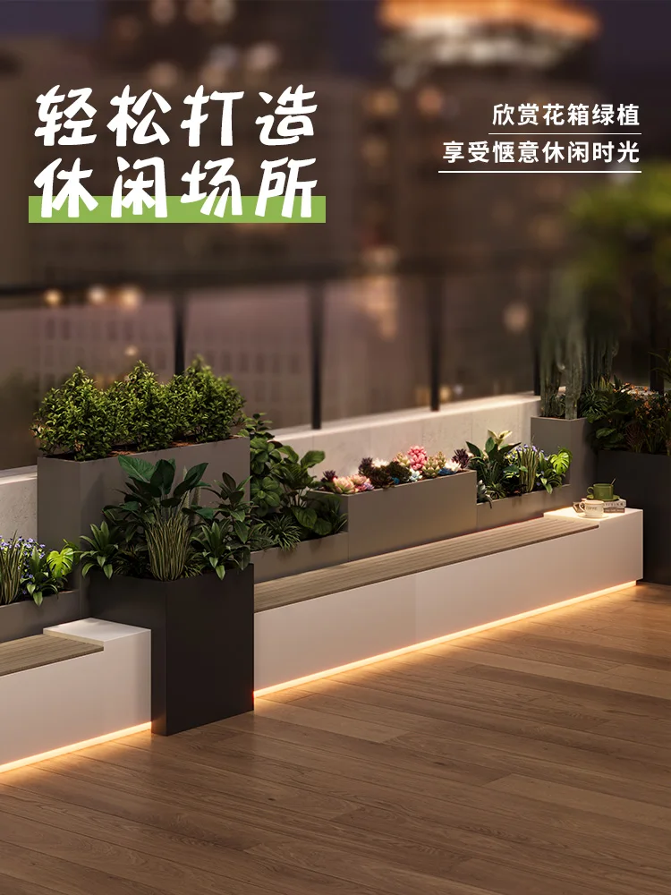 Outdoor solar wireless charging flower box seat environmentally friendly and energy-saving luminous commercial street park