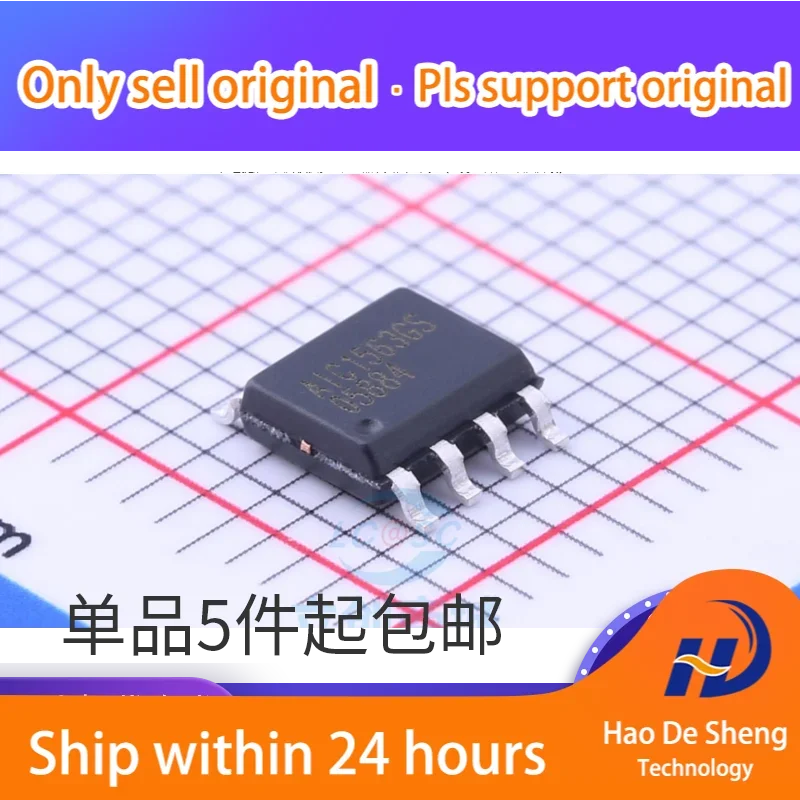 10PCS/LOT AIC1563 AIC1563GS AIC1563GSTR SOP8New Original in Stock