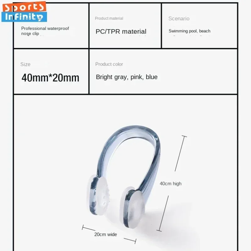 المهنية السباحة مشبك الأنف للبالغين ، مقاوم للماء ، مكافحة زلة سيليكون ، الغوص الأنف التوصيل ، حماية الأنف ، السباحة الملحقات
