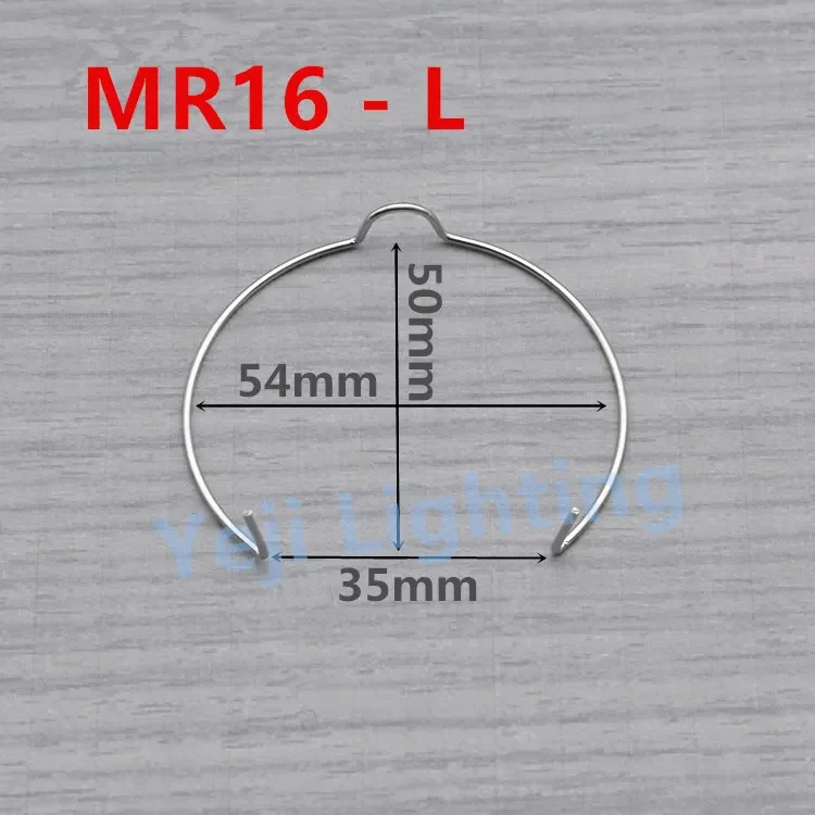 MR16 MR11 lamp cup spring clip Circular round for downlight Spotlight Fixed clip lighting accessories diy