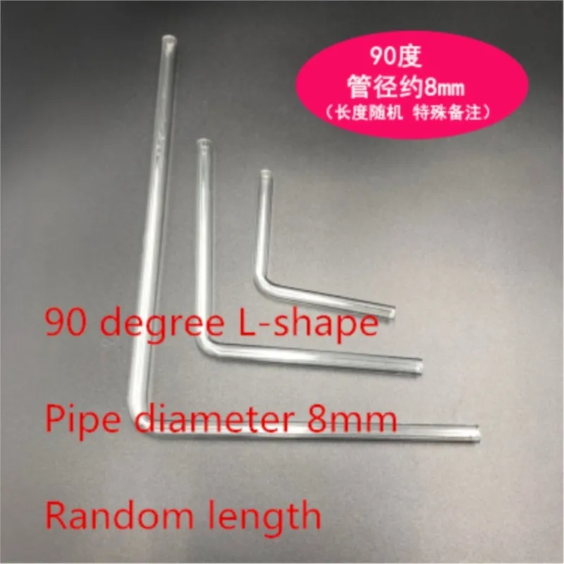 5pcs L/Y/straight-type Glass tube laboratory high temperature resistant borosilicate hollow glass airway 60/90/135 degree