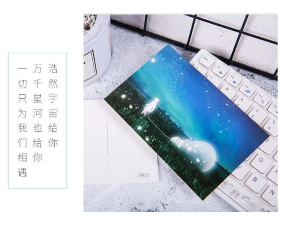 30 Sheets Cartoon Anime Postcards Set Christmas Noctilucous Greeting Card Wandering Planet Theme Postal Card Luminous Lettercard