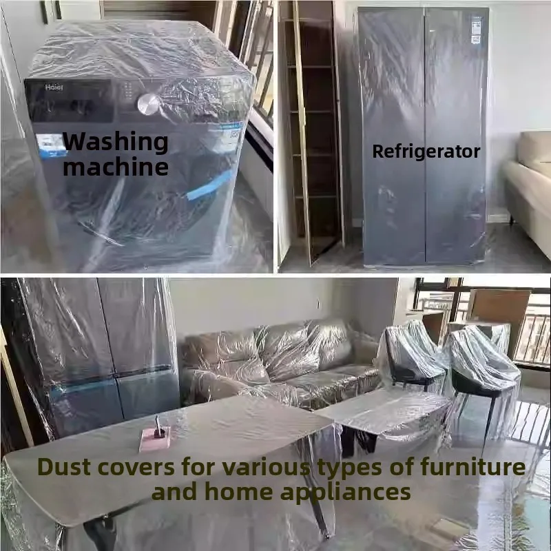 

Пылезащитный чехол из пленки для защиты мебели, одноразовый, для домашнего декора, универсальный, европейский стиль