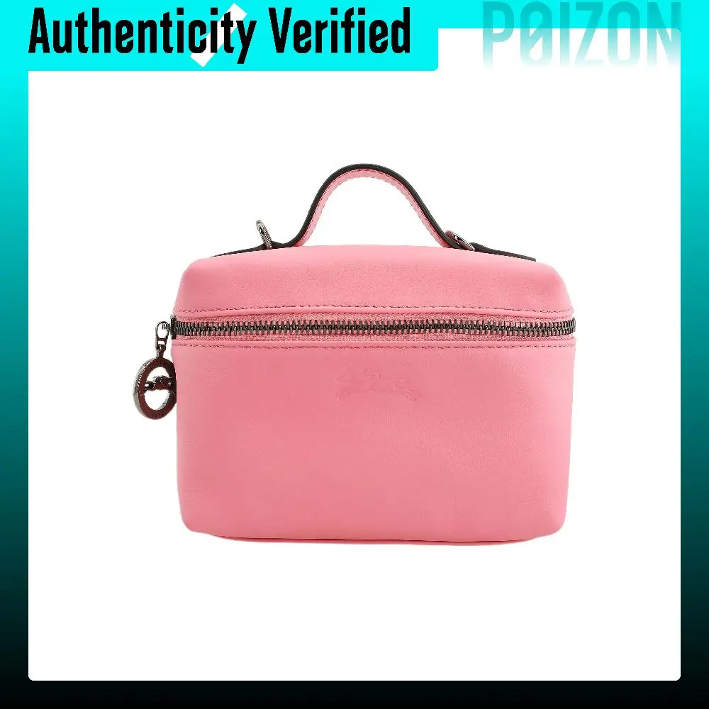 LONGCHAMP Le Pliage Xtra Cow Leather Box Bag, Handbag, Shoulder Bag, Crossbody Bag Mini Women's Rose Pink 10187987018