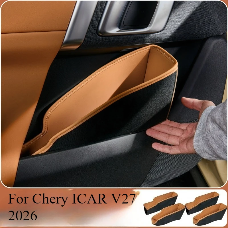 

For Chery ICAR V27 2026 Car Door Storage Slot Pad Leather Protective Storage Bag Pocket Decorative Auto Accessories