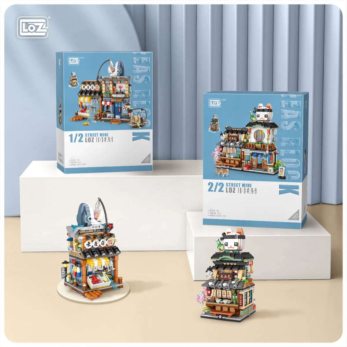 LOZ-décennie s de construction de la série Street View pour enfants, magasin de vin en bois, magasin inclus, modèle de maison pliante japonaise, jouets en trapèze