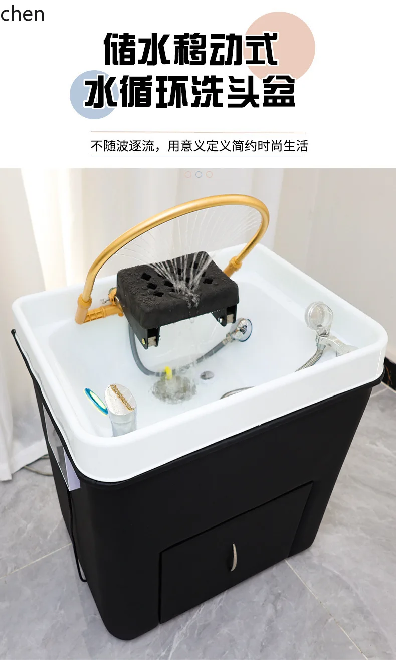 HXL Water Circulation Steaming Water Heater Splicing Beauty Bed Massage Bed