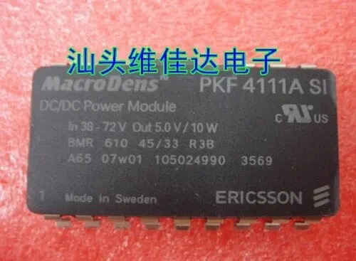 

Модуль питания PKF4111ASI